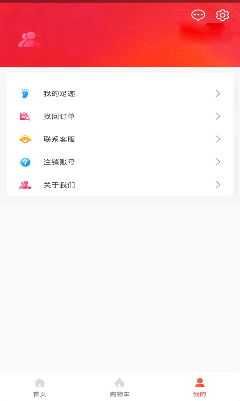 券嬷嬷截图