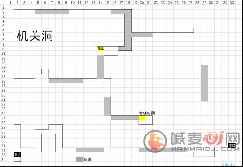 烟雨江湖十方集支线任务大全