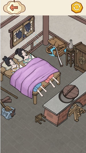 后宫梗传记