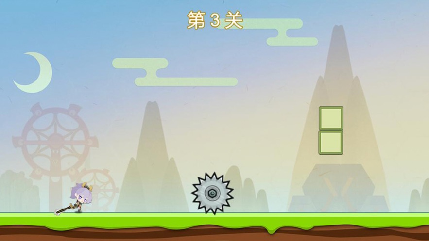 极限跳跃的妖怪截图