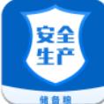 储备粮安全平台