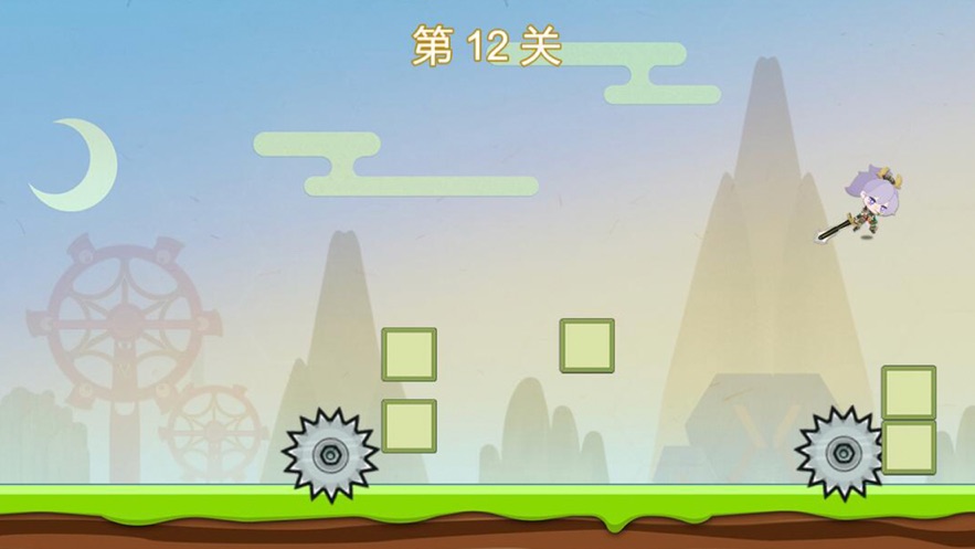 极限跳跃的妖怪截图