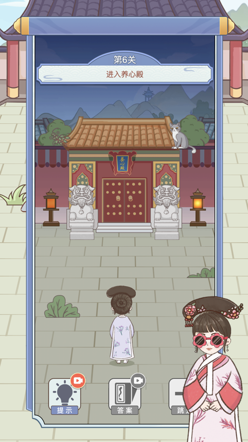 玩梗破屋取暖