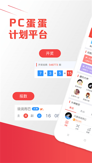 2025南宫28官网- 南宫28官方网站- 南宫28APP下载年中国HMB行业市场深度调查及投资前景预测报告