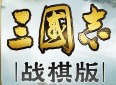 三国志战棋版庐江上甲战法如何 庐江上甲战法介绍