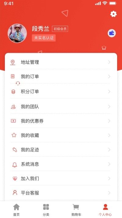 昌赢截图