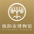 绵阳博物馆