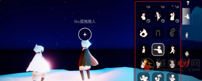 光遇3.28任务怎么做 2023年3月28日每日任务完成攻略