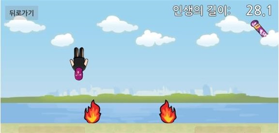 躲避少年截图