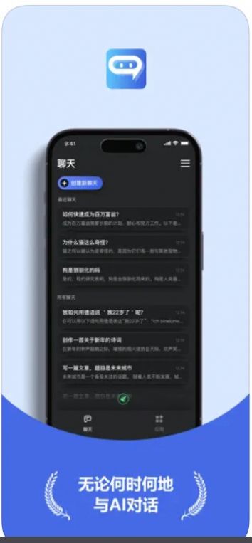 恬叽工具合集