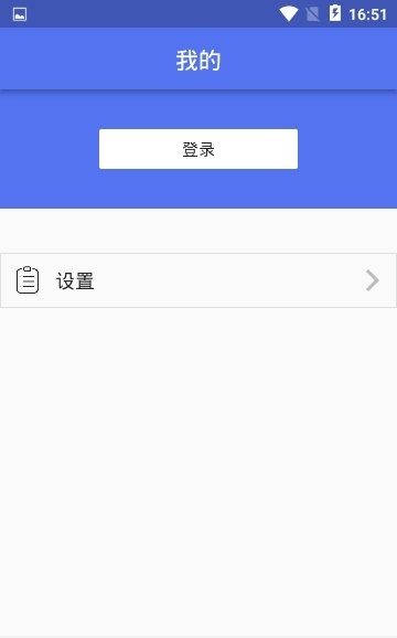 代小洛截图
