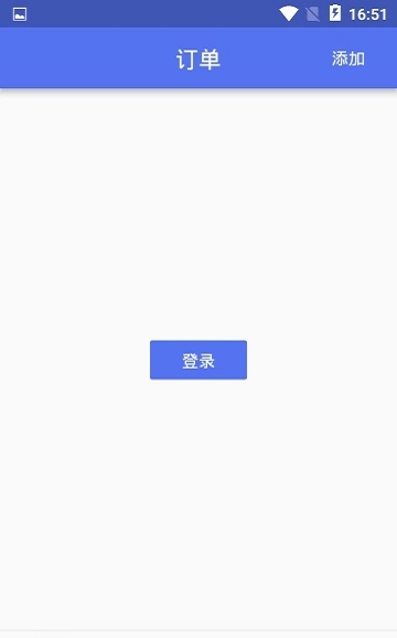 代小洛截图