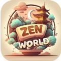 ZenTileWorld