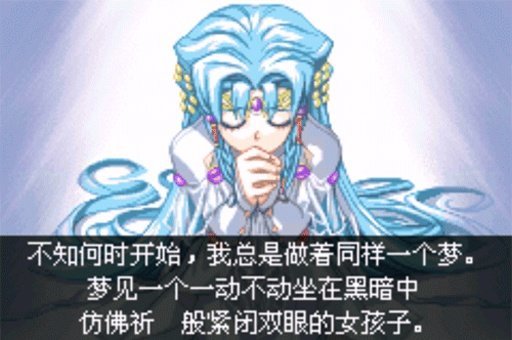 超级机器人大战j截图
