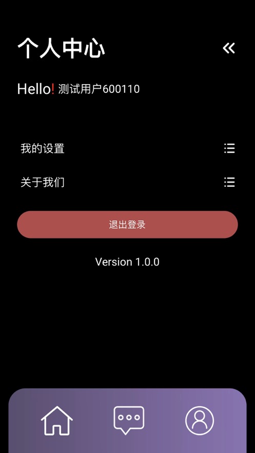卓越未来
