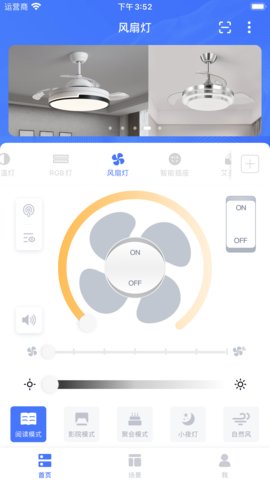 mBox截图