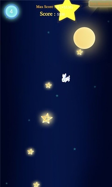 跃向星空截图
