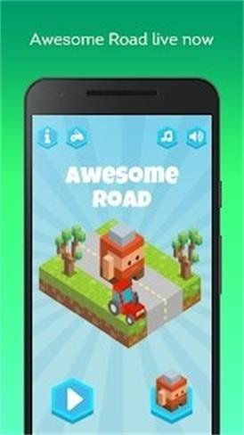 很棒的路截图