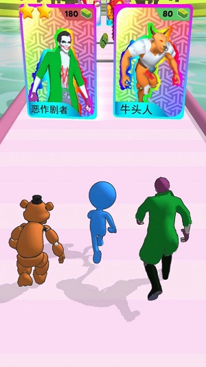 抽卡抽卡我最强截图