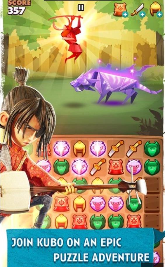 久保武士任务截图