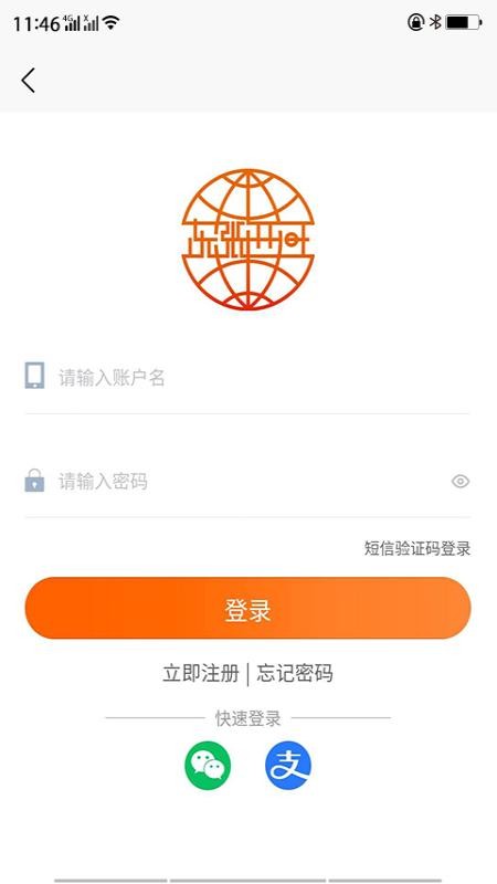 东涨西旺购
