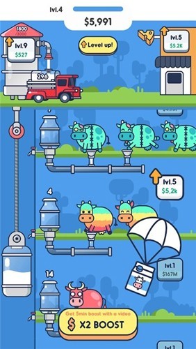 牛奶工厂流水线截图