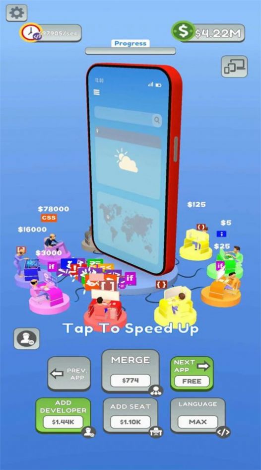 放置程序员截图