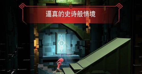 梦旅无情的追求截图