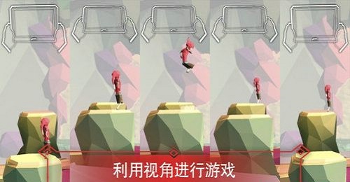 梦旅无情的追求截图