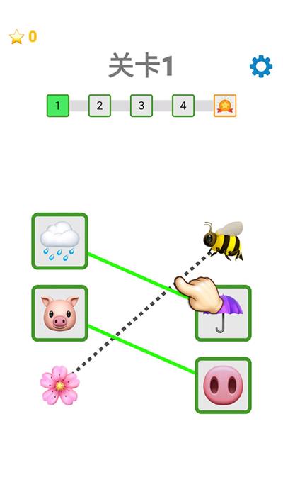 表情包休闲模拟器截图
