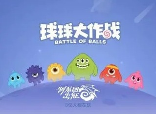 球球大作战梦工厂在什么位置 球球大作战梦工厂位置一览