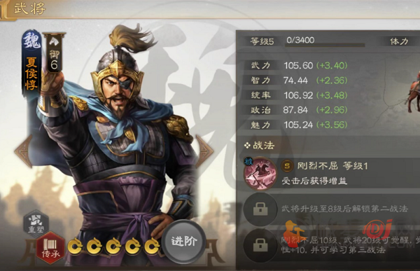 三国志战棋版98武将怎么选择 三国志战棋版98武将选择攻略