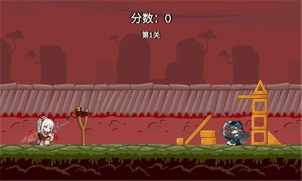 除夕模拟器截图