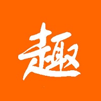 趣学习