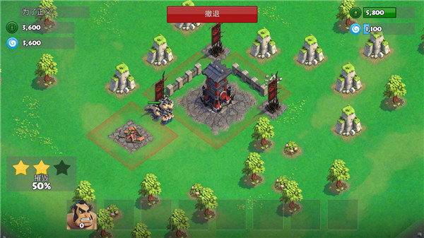 武士攻城记截图