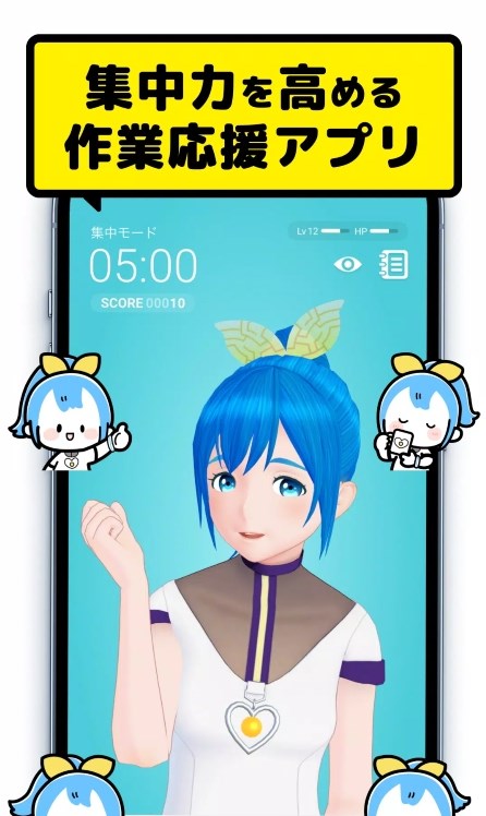 CheerPro截图
