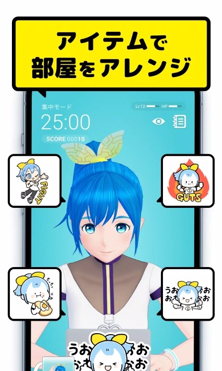 CheerPro截图