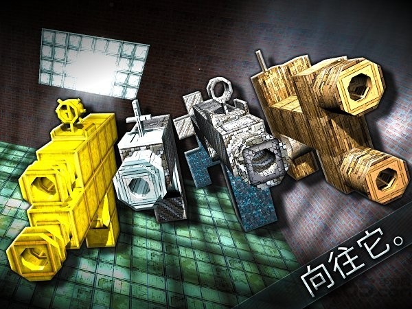 枪世界截图