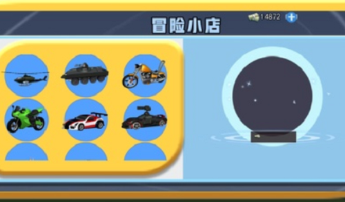 小镇人生比奇堡冒险截图