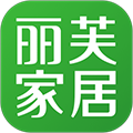 丽芙家居