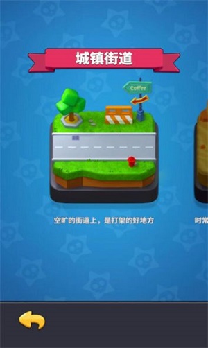 兄弟你别跑截图