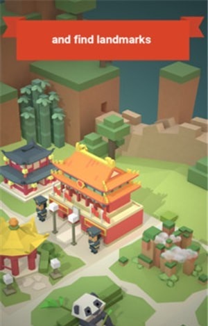 熊猫城市建设截图