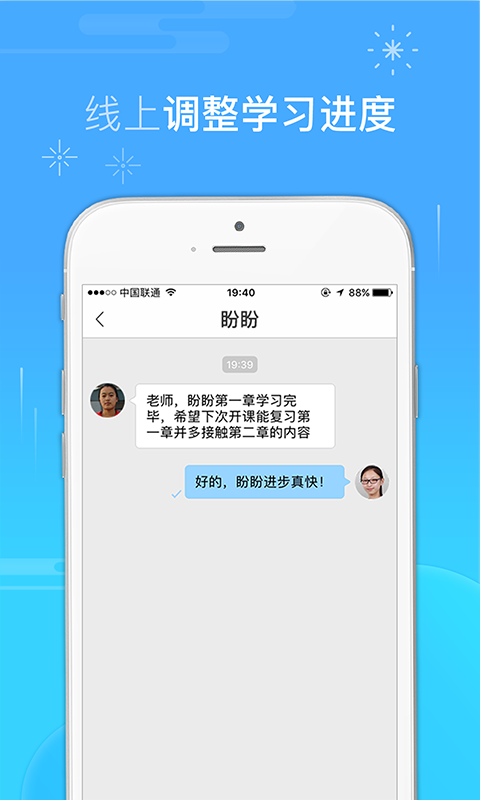 海购宝典截图