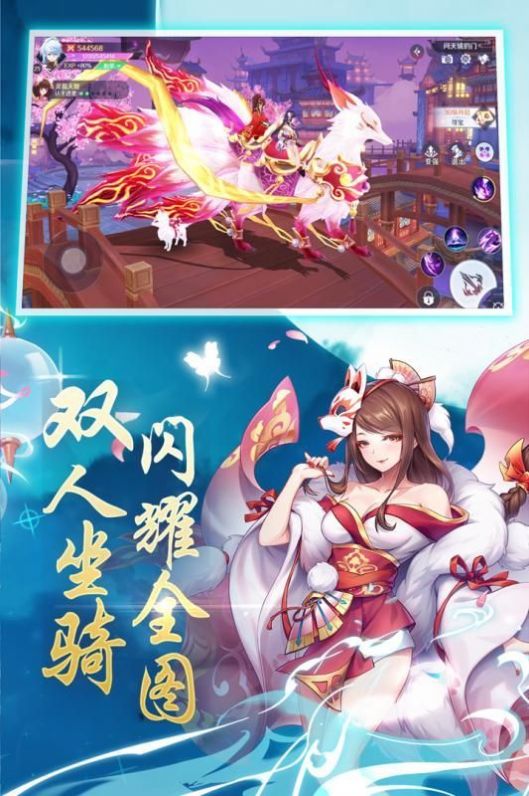 百战召唤师截图
