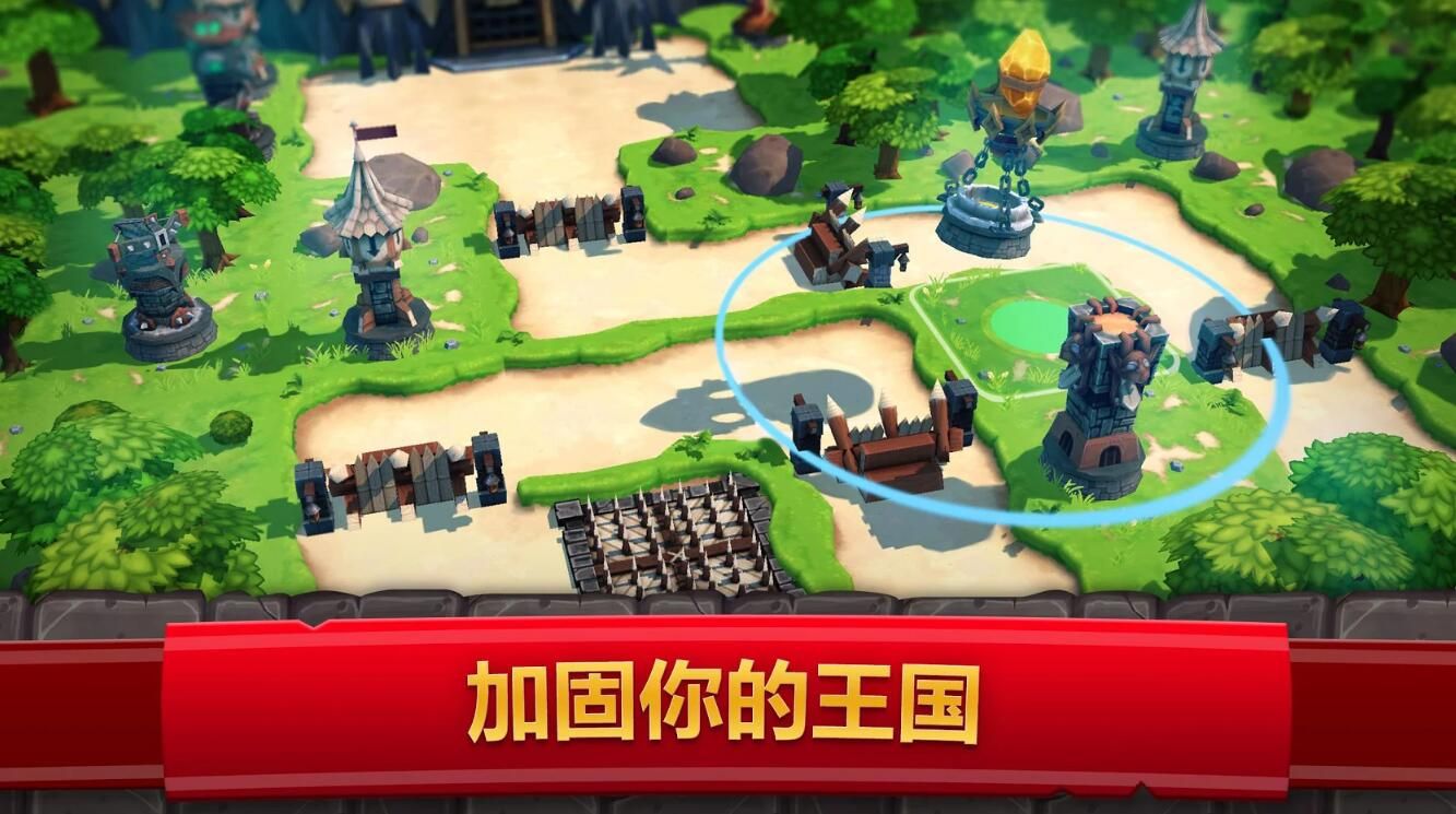 皇牌骑兵