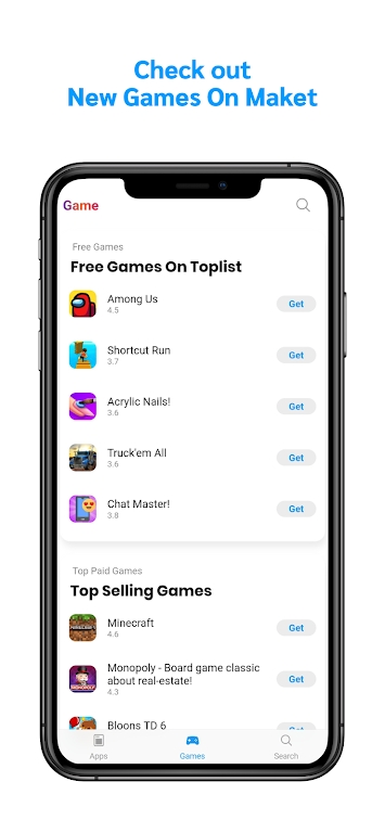 appstore最新版截图