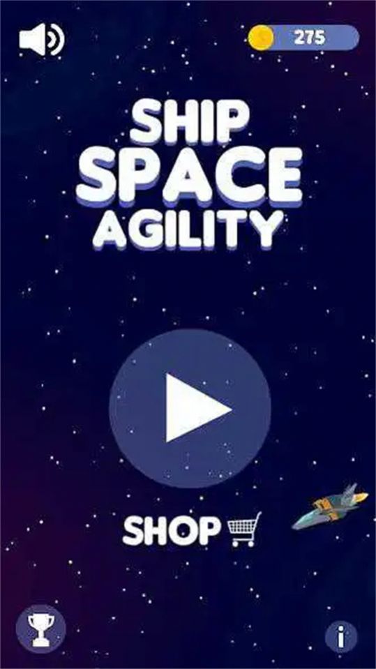 敏捷宇宙飞船截图