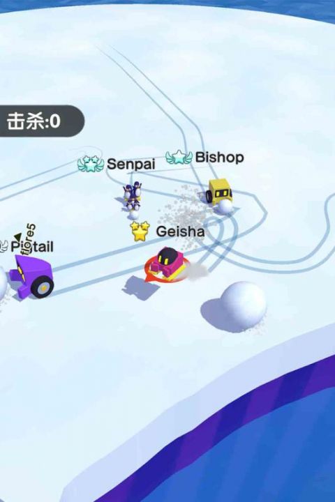 雪球大作战截图