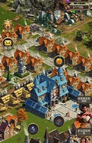 你的家园截图