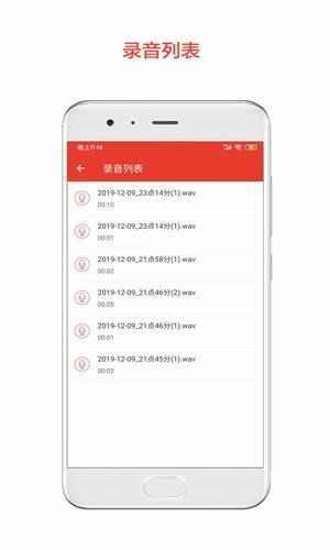 章鱼倒放挑战app截图